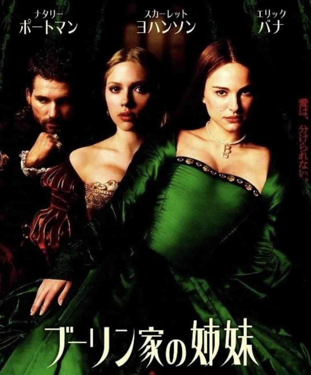 好きなイギリス映画