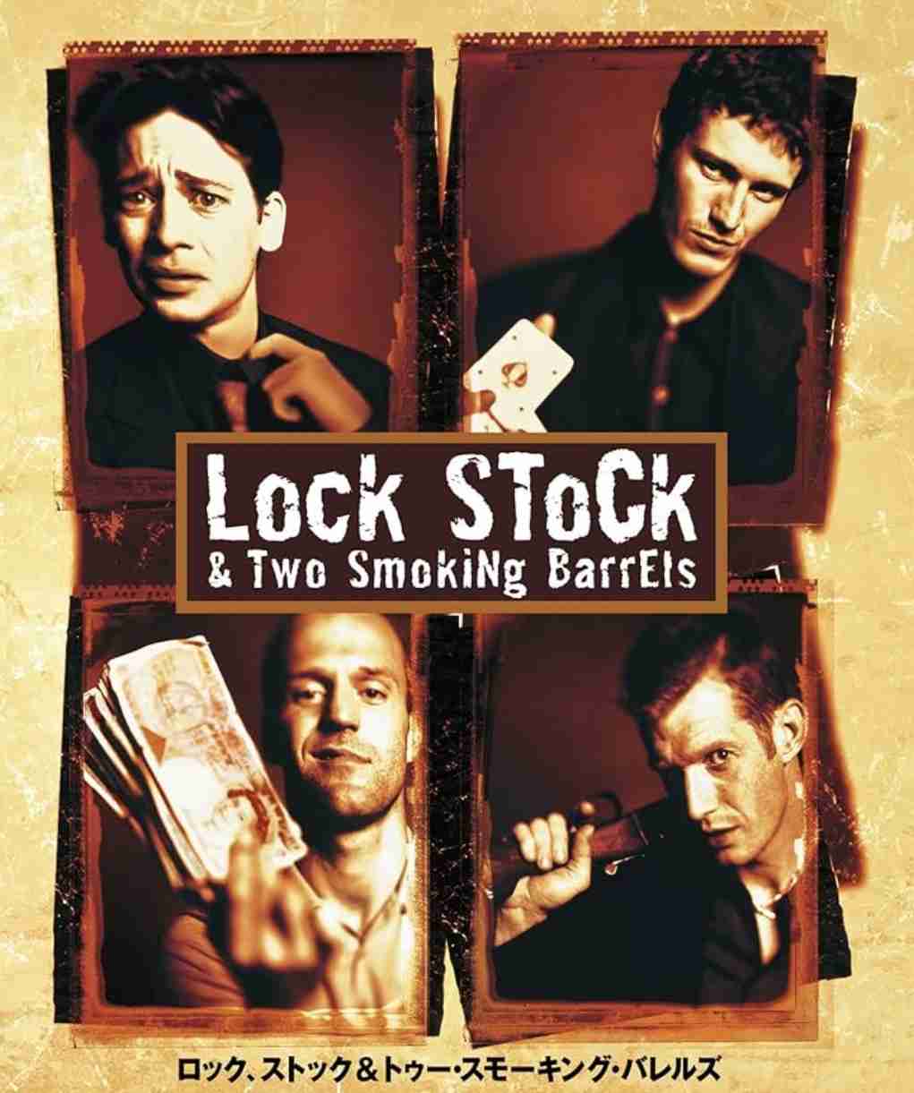 好きなイギリス映画