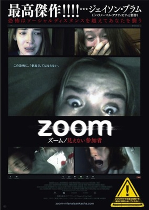 好きなイギリス映画