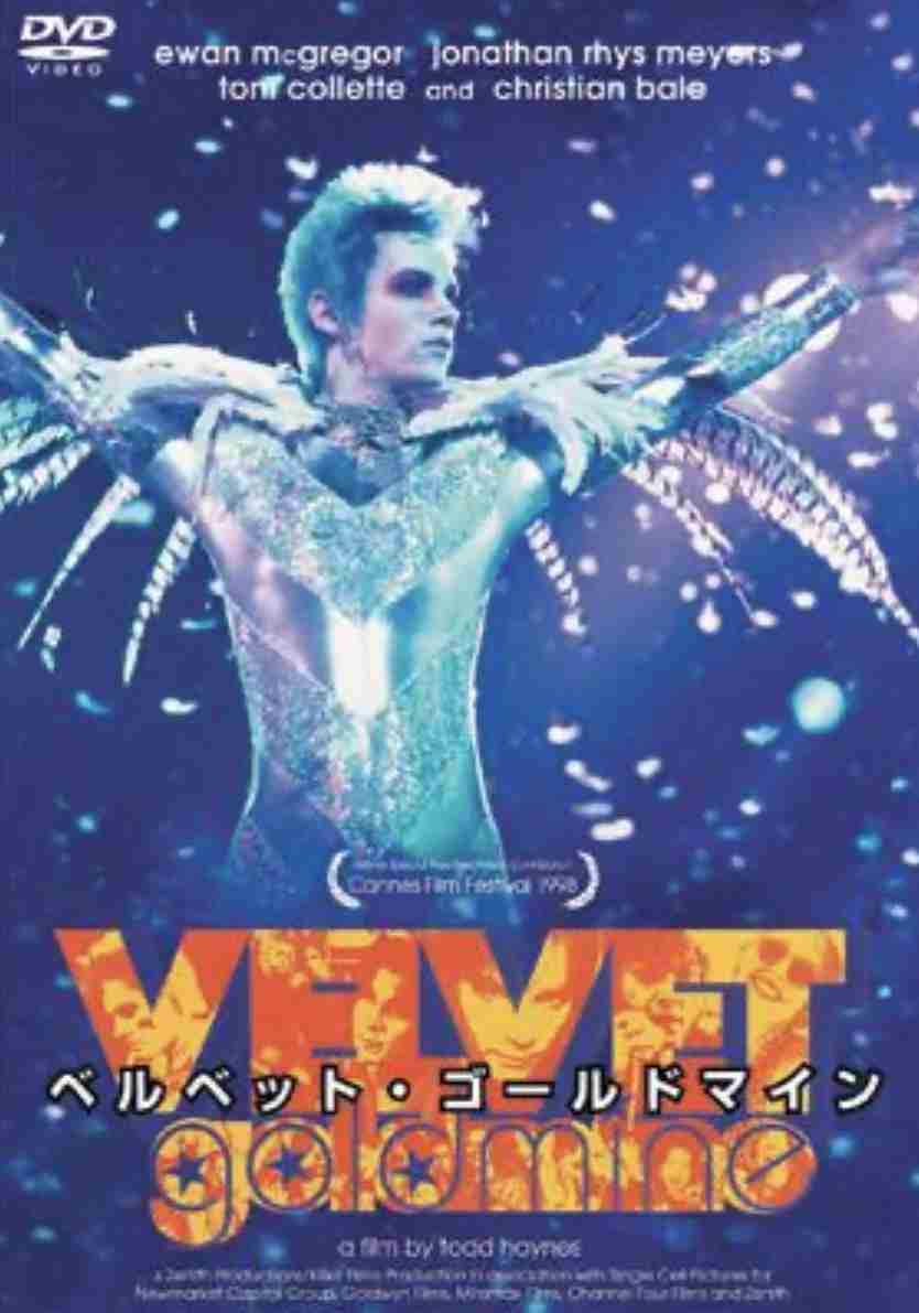 好きなイギリス映画