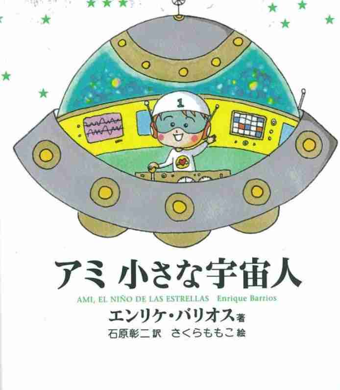 人でも物でも、とにかくジャンルは問いません。今、あなたが他の人に勧めたいものはありますか？