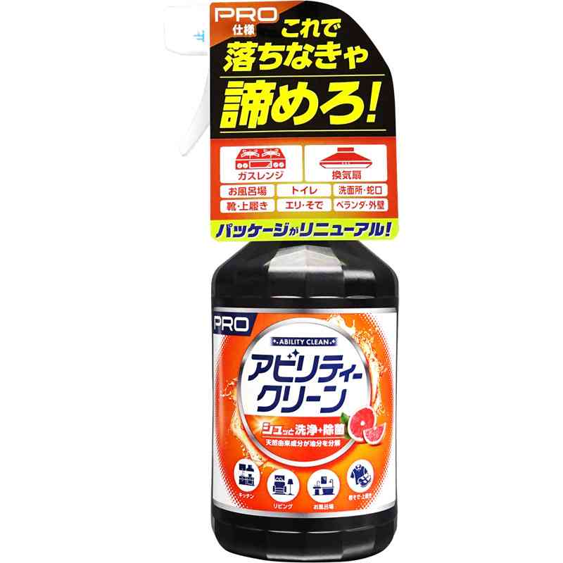 人でも物でも、とにかくジャンルは問いません。今、あなたが他の人に勧めたいものはありますか？
