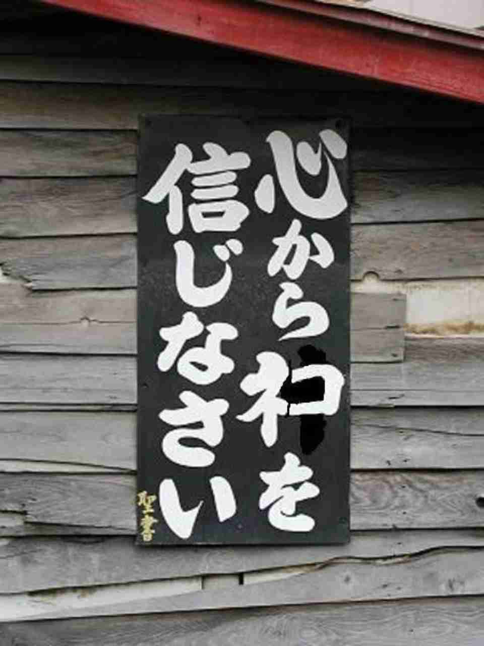 人でも物でも、とにかくジャンルは問いません。今、あなたが他の人に勧めたいものはありますか？