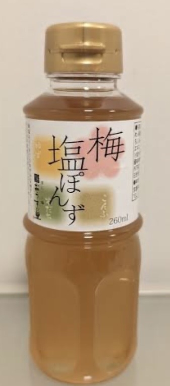 人でも物でも、とにかくジャンルは問いません。今、あなたが他の人に勧めたいものはありますか？