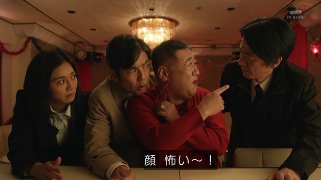 「相棒 season24」を語るトピ Part2