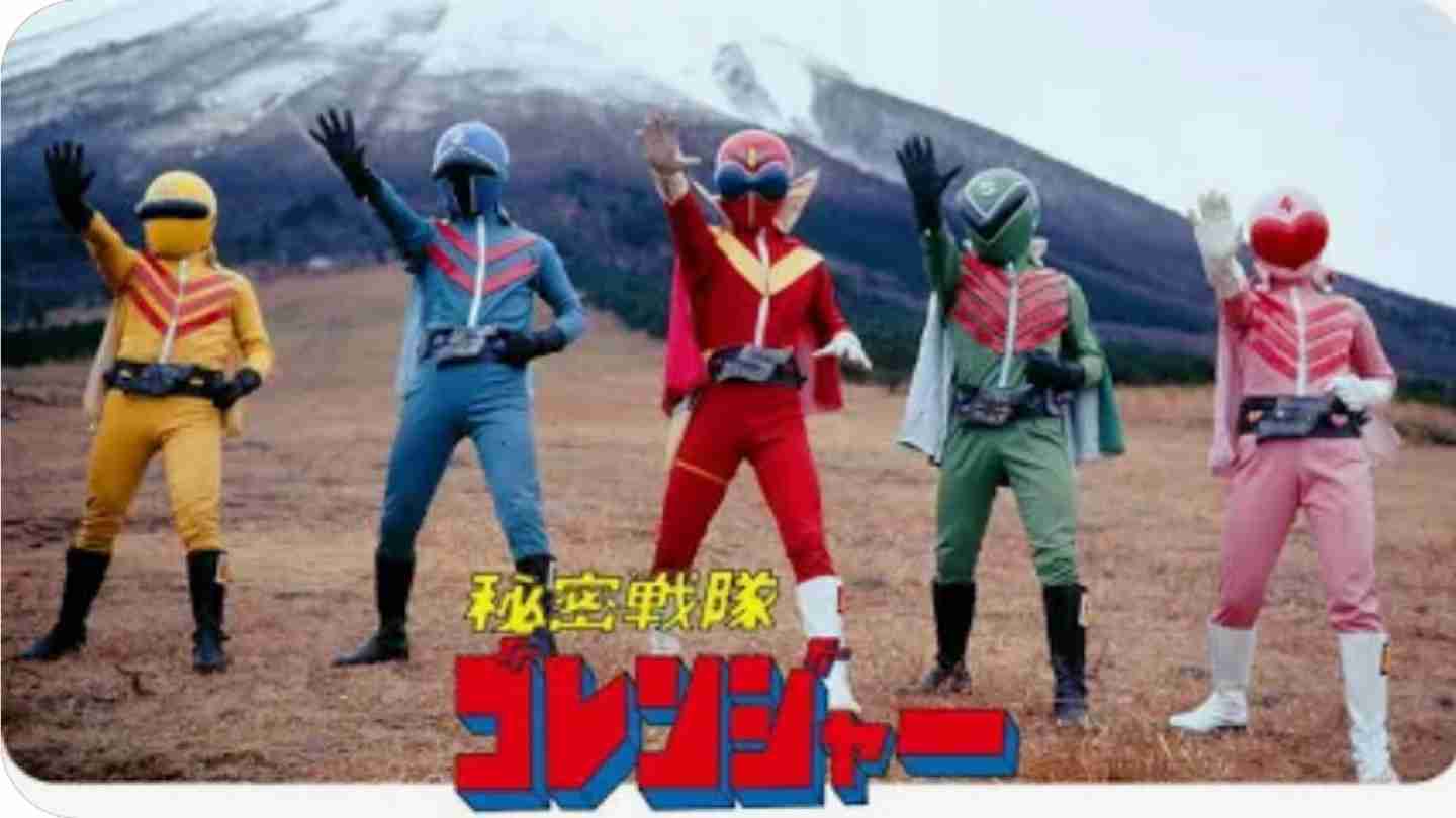 最強の5人組を作る【ジャンル不問】