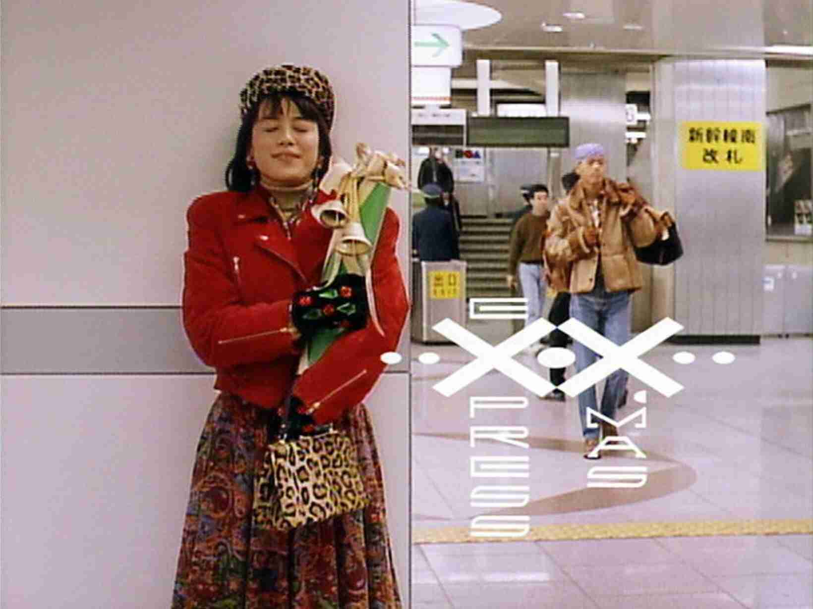 最近の子はかわいそうだなと思うこと