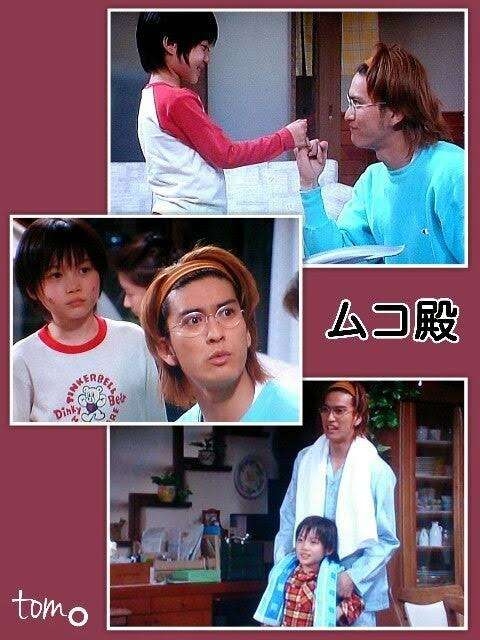 神木隆之介、結婚を発表 お相手は「一般の方」