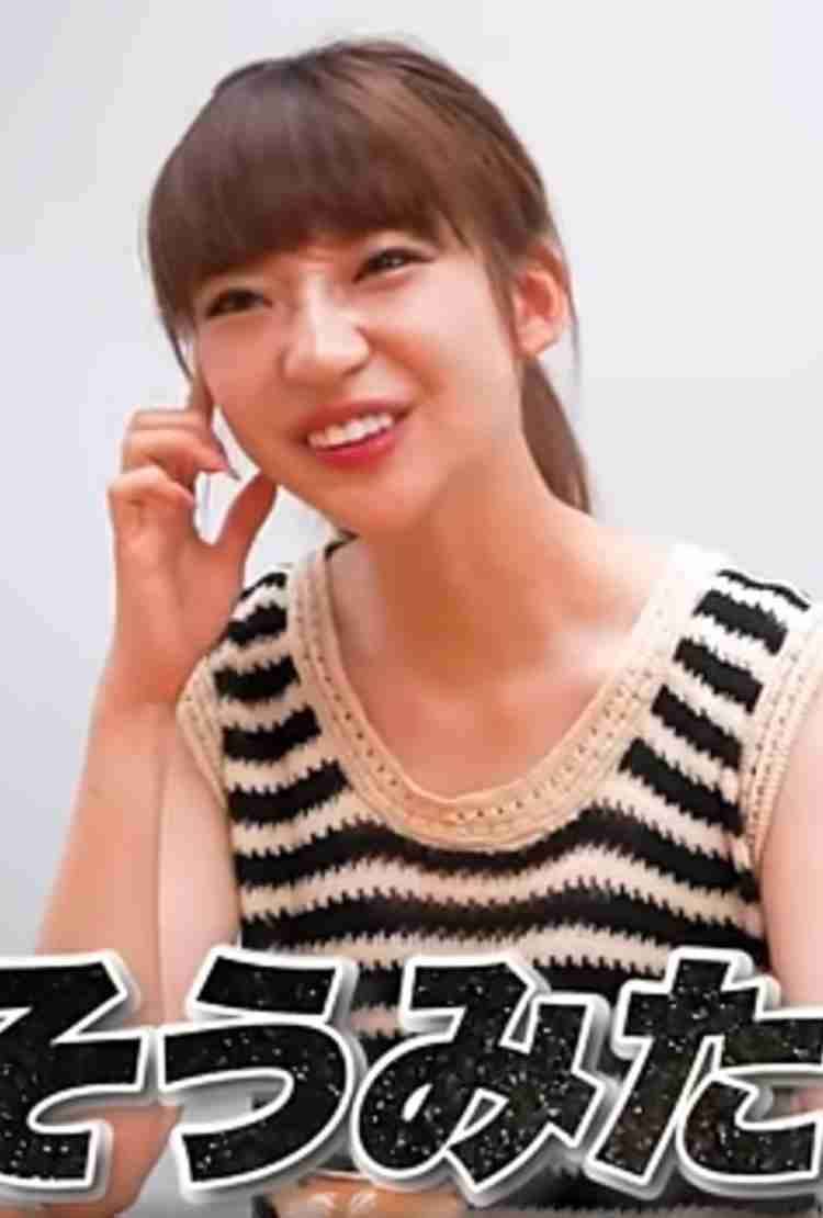 人相学・観相学 part8