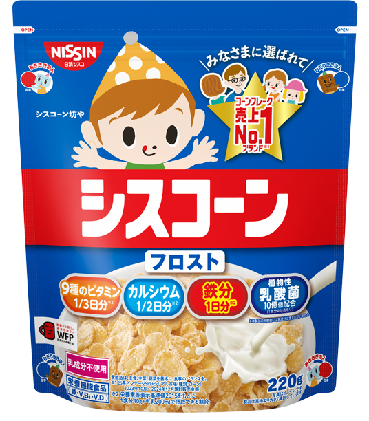 好きなシリアル&コーンフレーク‼︎