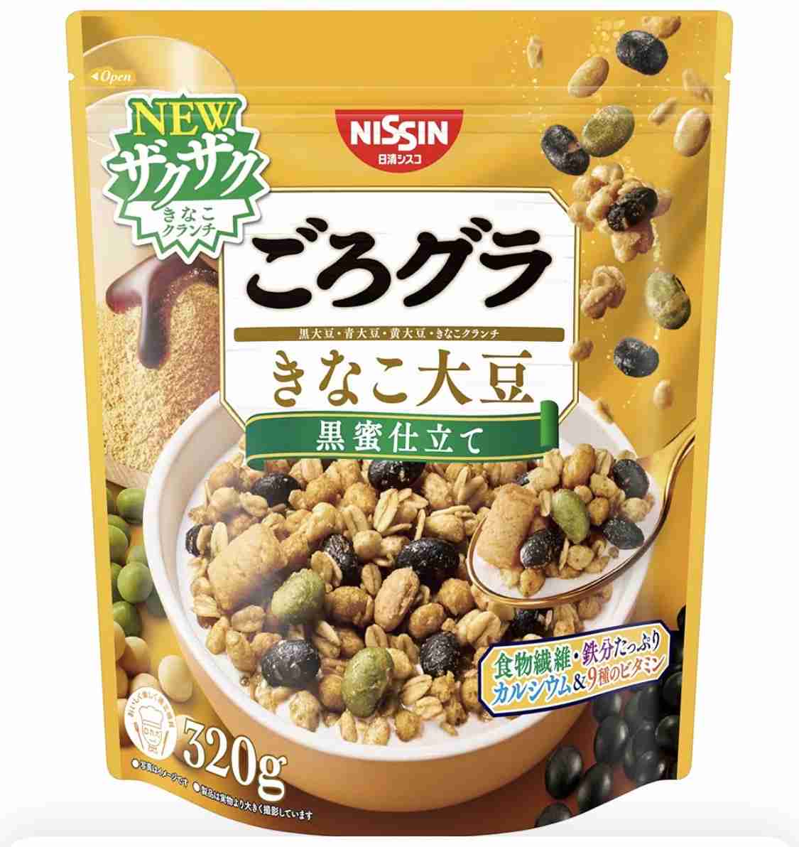 好きなシリアル&コーンフレーク‼︎