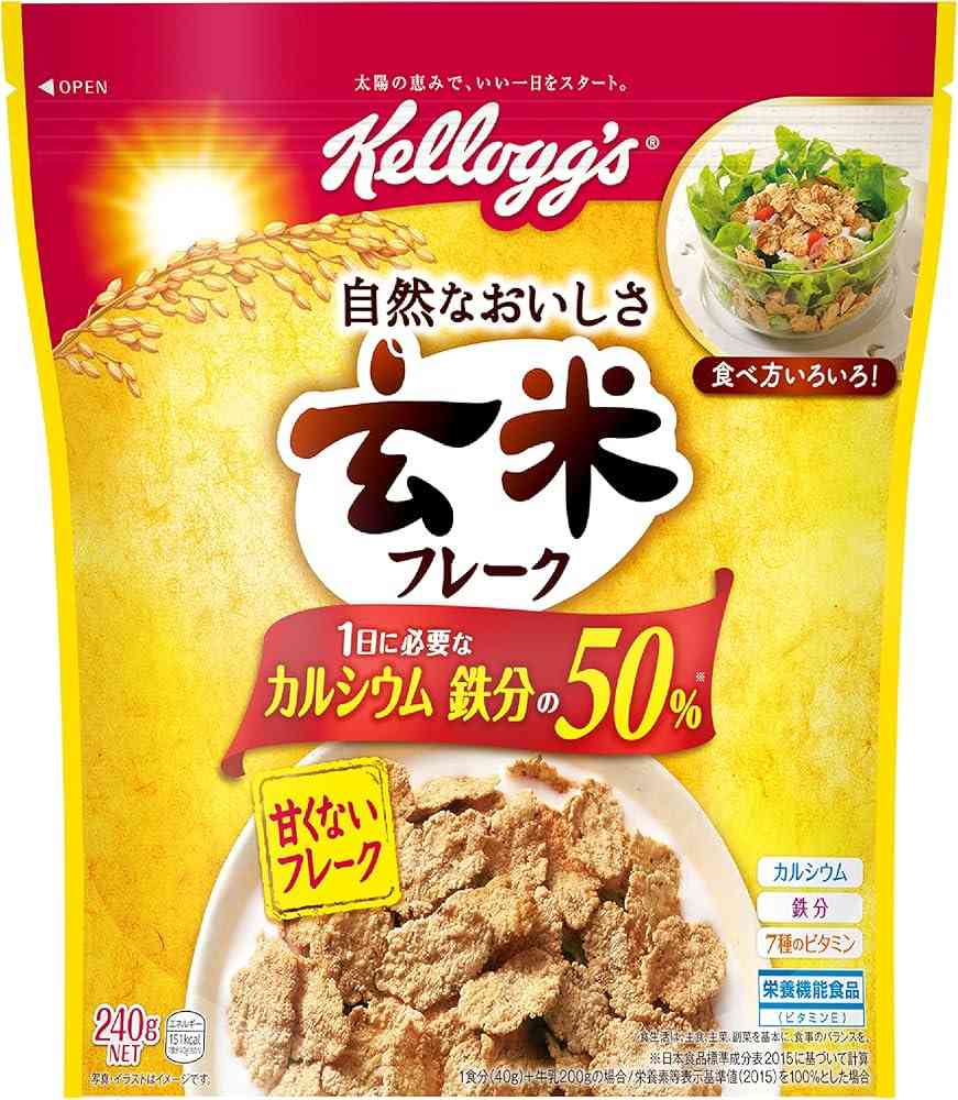 好きなシリアル&コーンフレーク‼︎