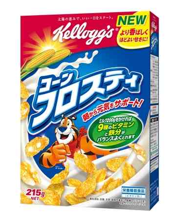 好きなシリアル&コーンフレーク‼︎