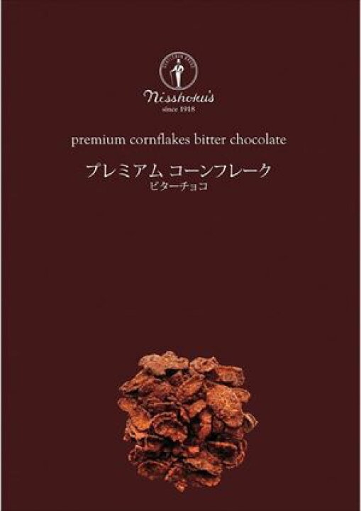 好きなシリアル&コーンフレーク‼︎