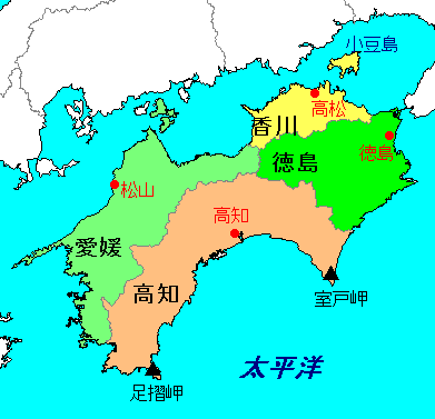 【偏見あり】四国民あるあるがいいたい