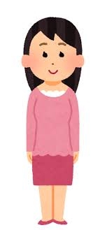 美人を前にしたときの旦那の言動