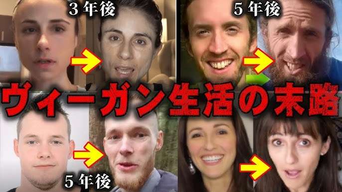 “ビッグダディ”林下氏「高尚な考えを持つことは立派ですが…」ヴィーガンへの私見を連続投稿　