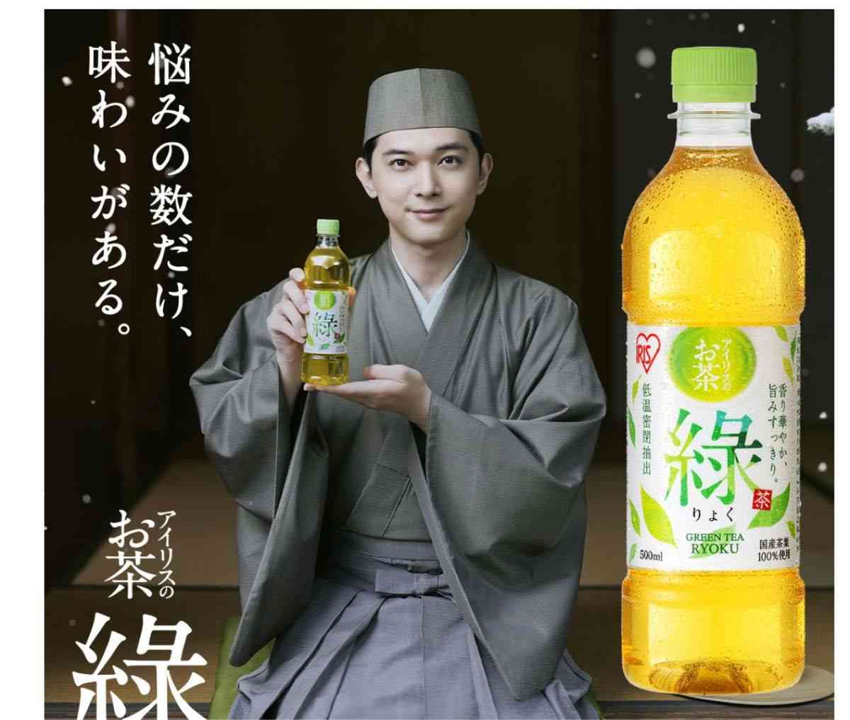 イケメン俳優の和装