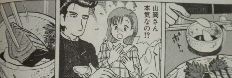 「マヨ醤油」が好きな女性、「味覚がおかしい。気持ち悪!舌、大丈夫?」と義母に全否定される 夫の反応もやばかった
