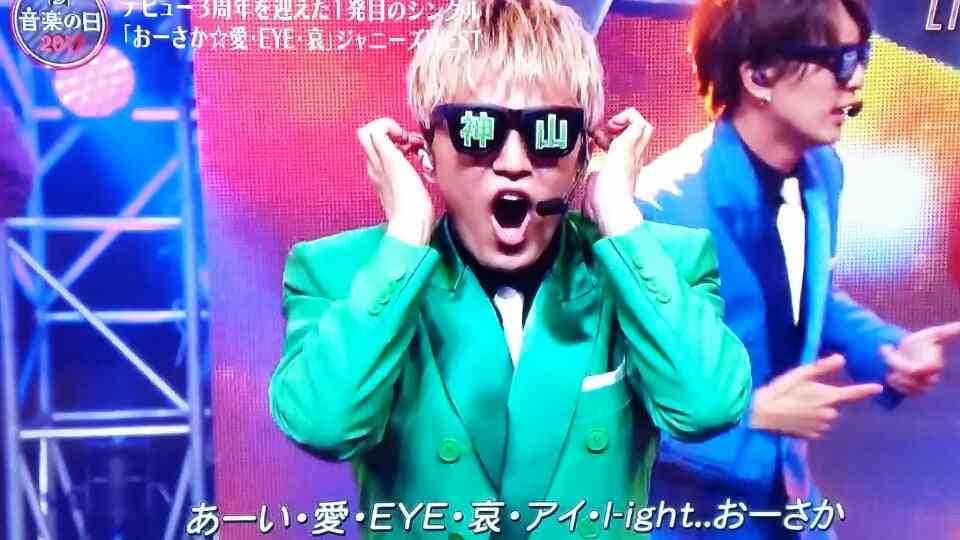 自己肯定感がとても高いのは良いこと?