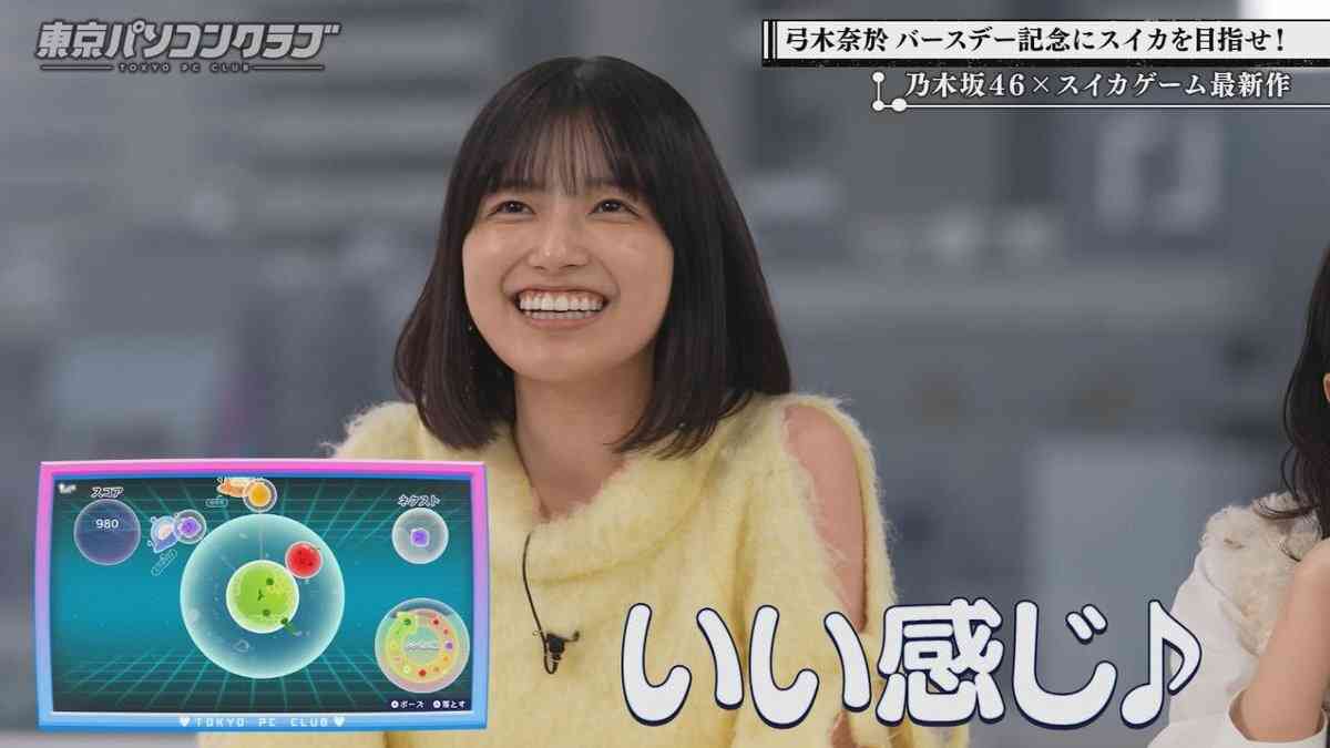乃木坂46好きな人で語りたい【Part26】
