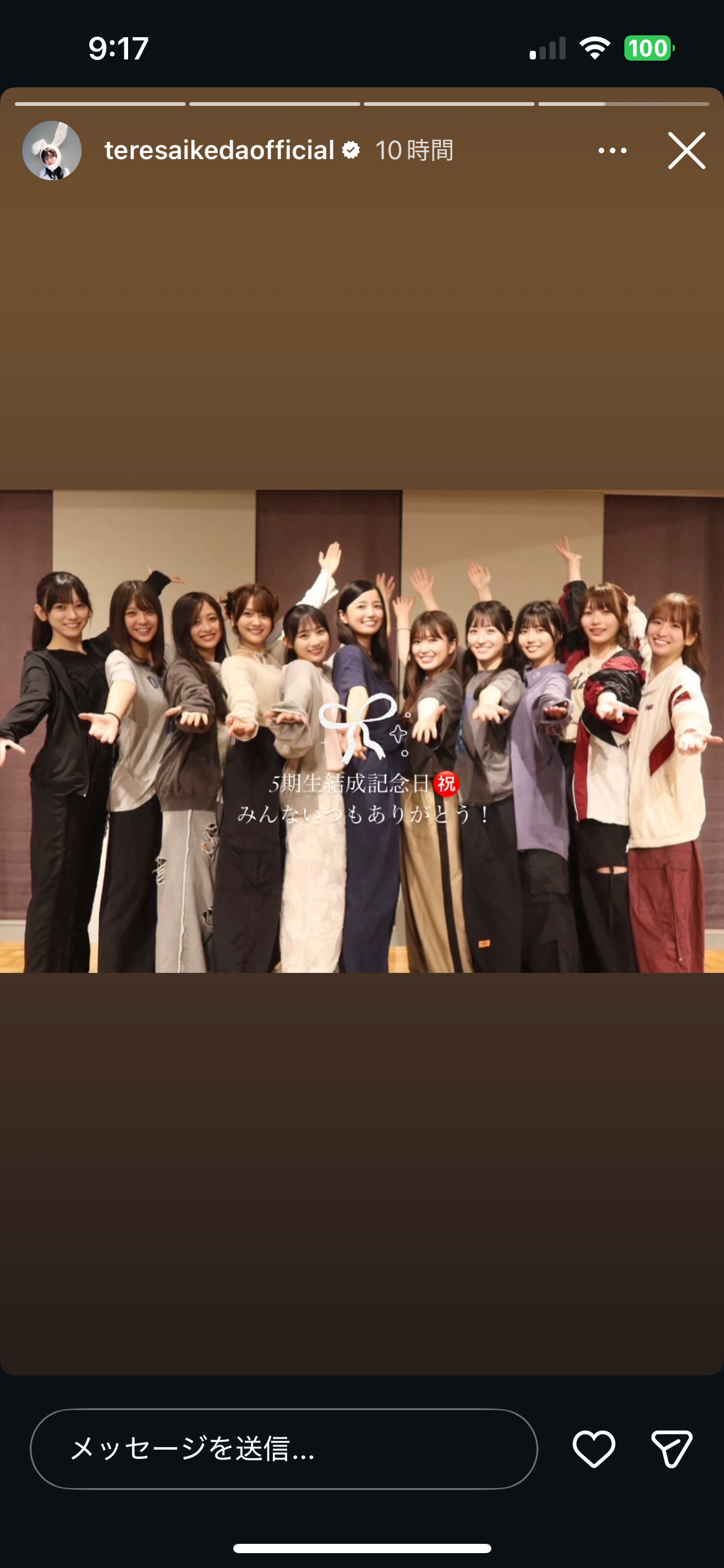 乃木坂46好きな人で語りたい【Part26】