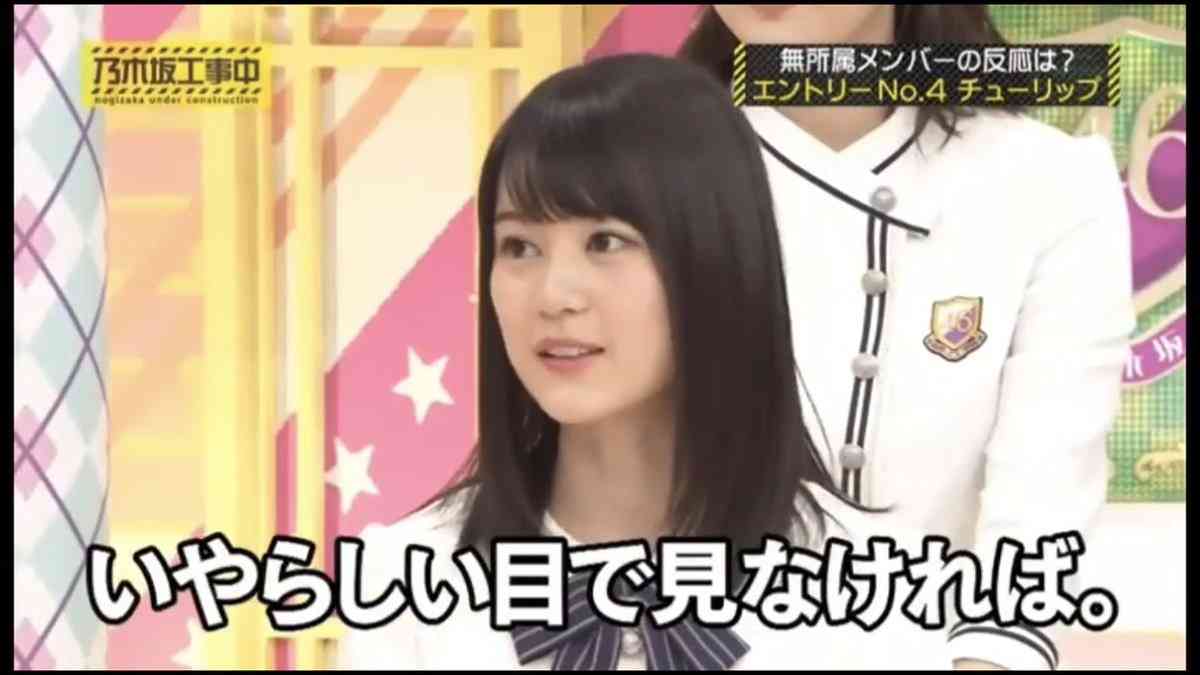 乃木坂46好きな人で語りたい【Part26】