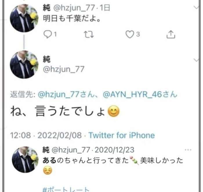 乃木坂46好きな人で語りたい【Part26】