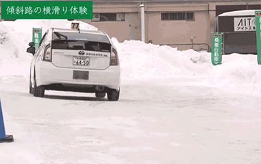 車を持たないことのメリット　デメリット