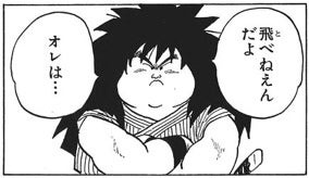 車を持たないことのメリット　デメリット