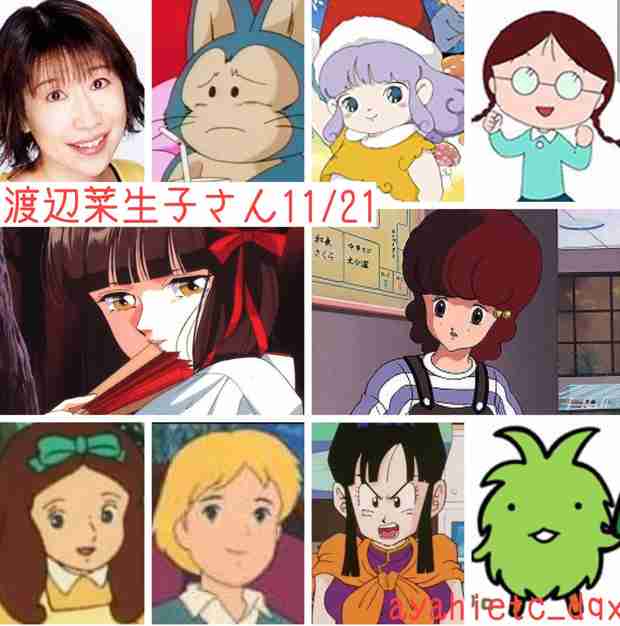 【ちびまる子ちゃん】たまちゃんを語りたいです Part2