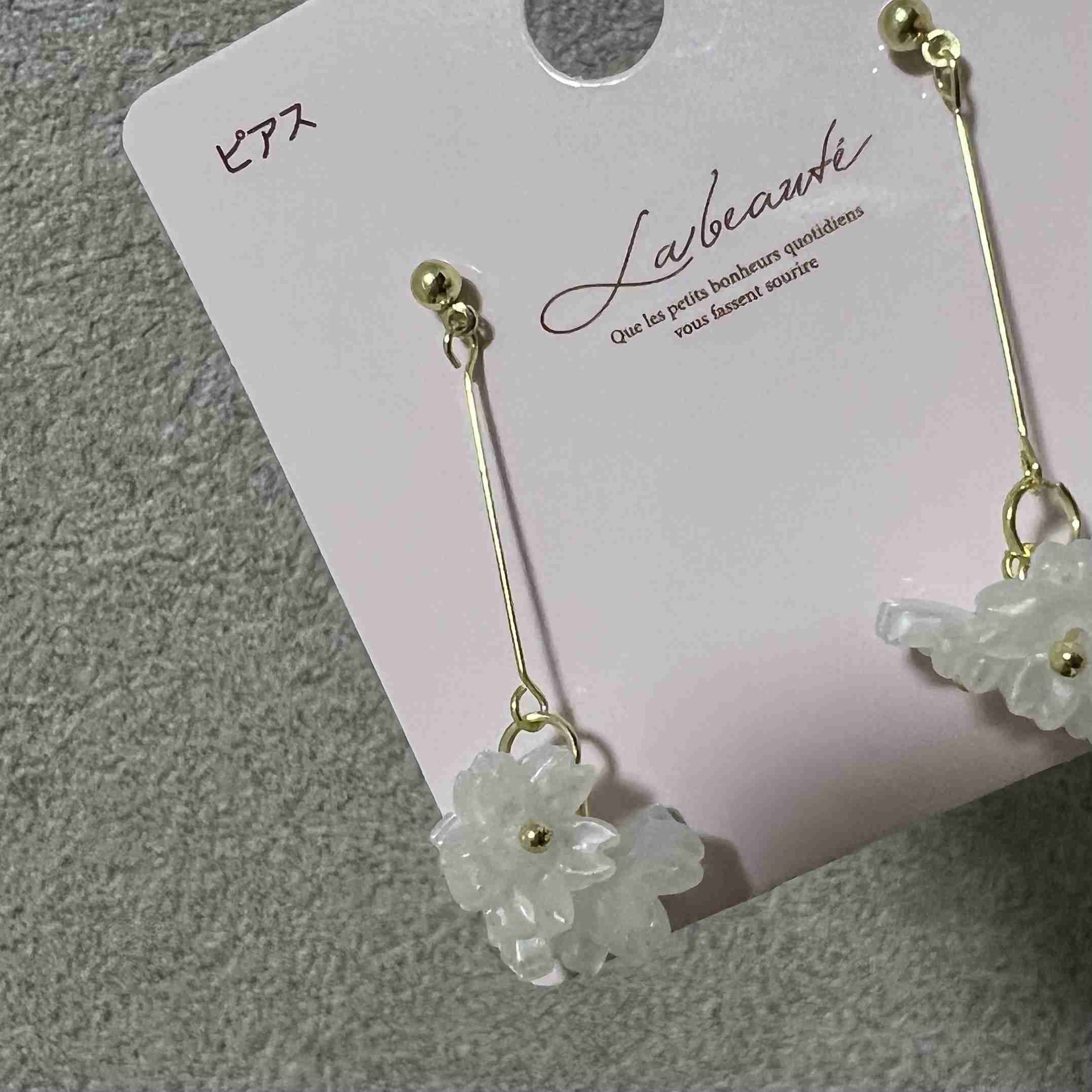 3連休だよ！雑談しようよ