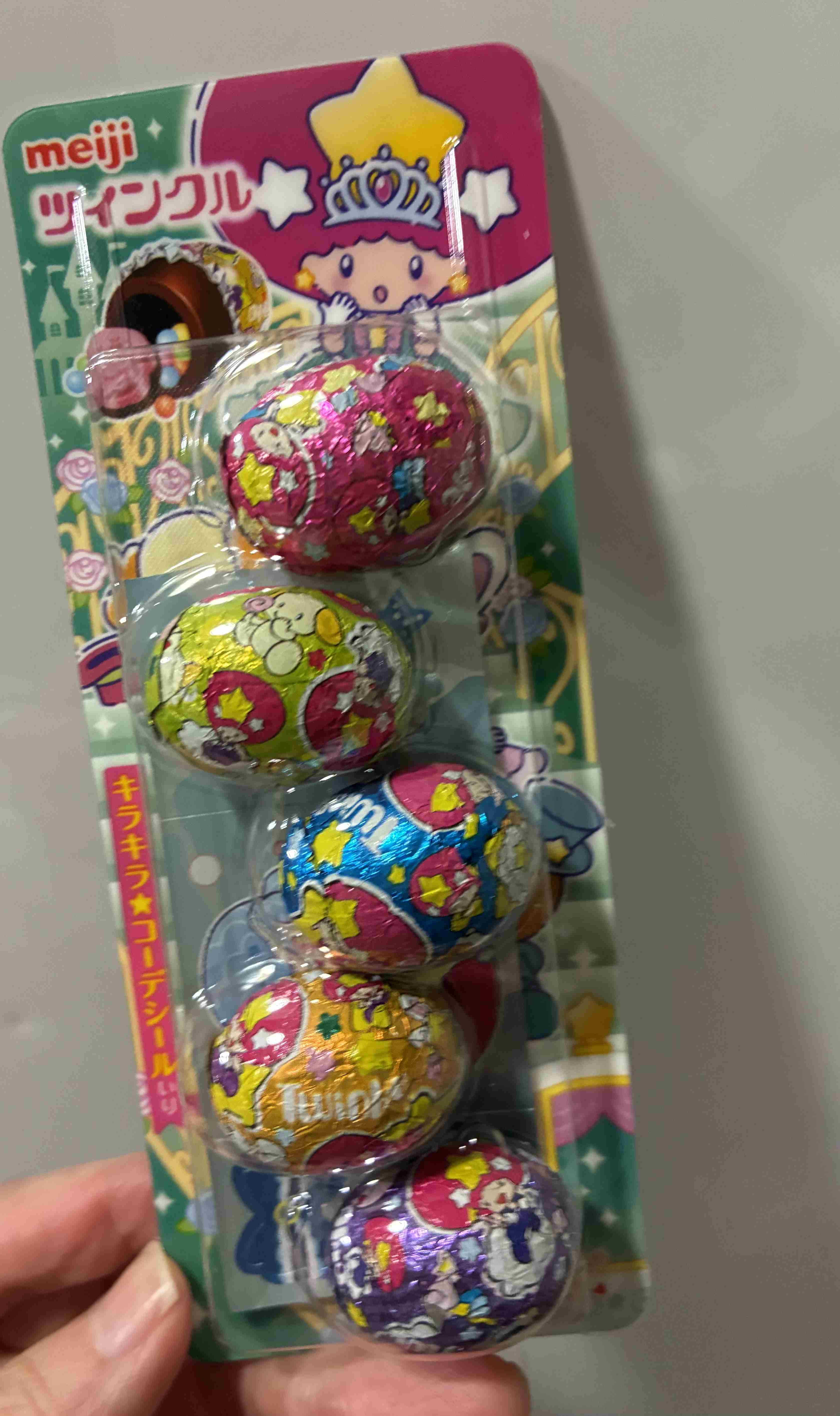 3連休だよ！雑談しようよ