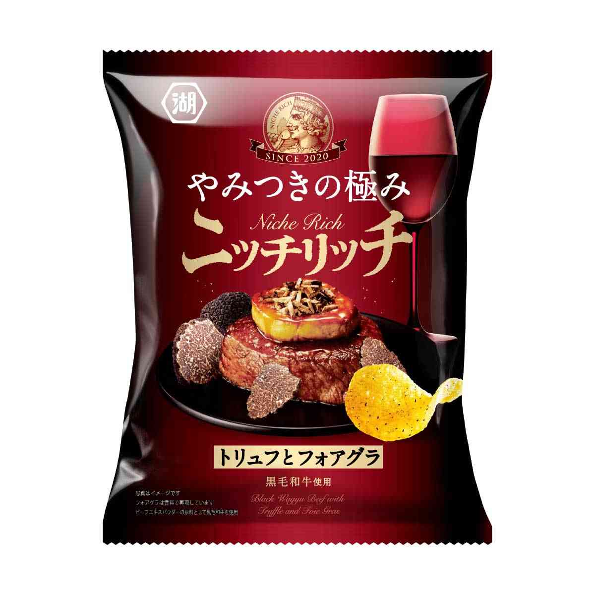 3連休だよ！雑談しようよ