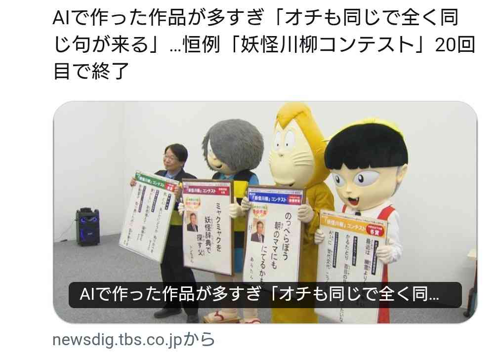 3連休だよ！雑談しようよ