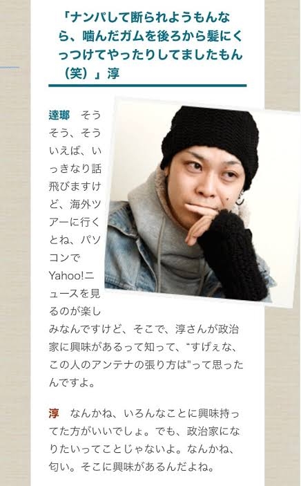 3連休だよ！雑談しようよ