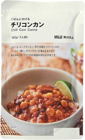 3連休だよ！雑談しようよ