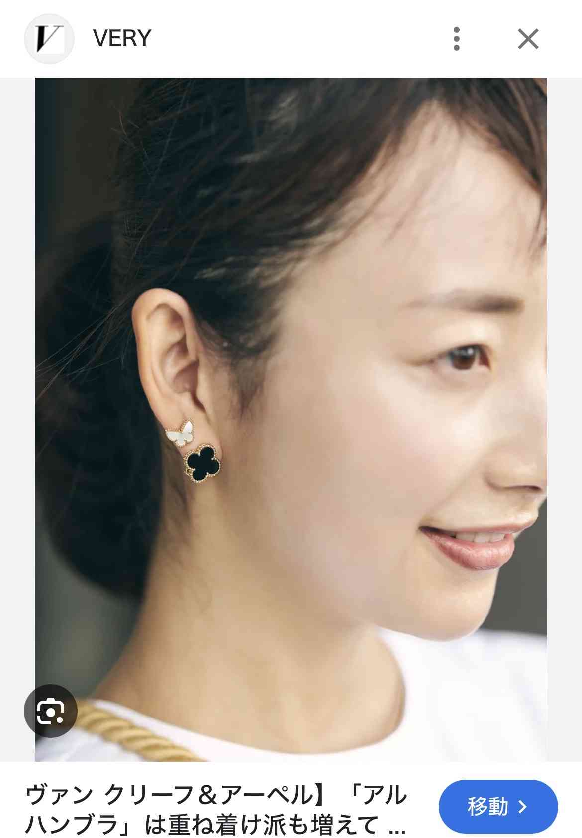 3連休だよ！雑談しようよ