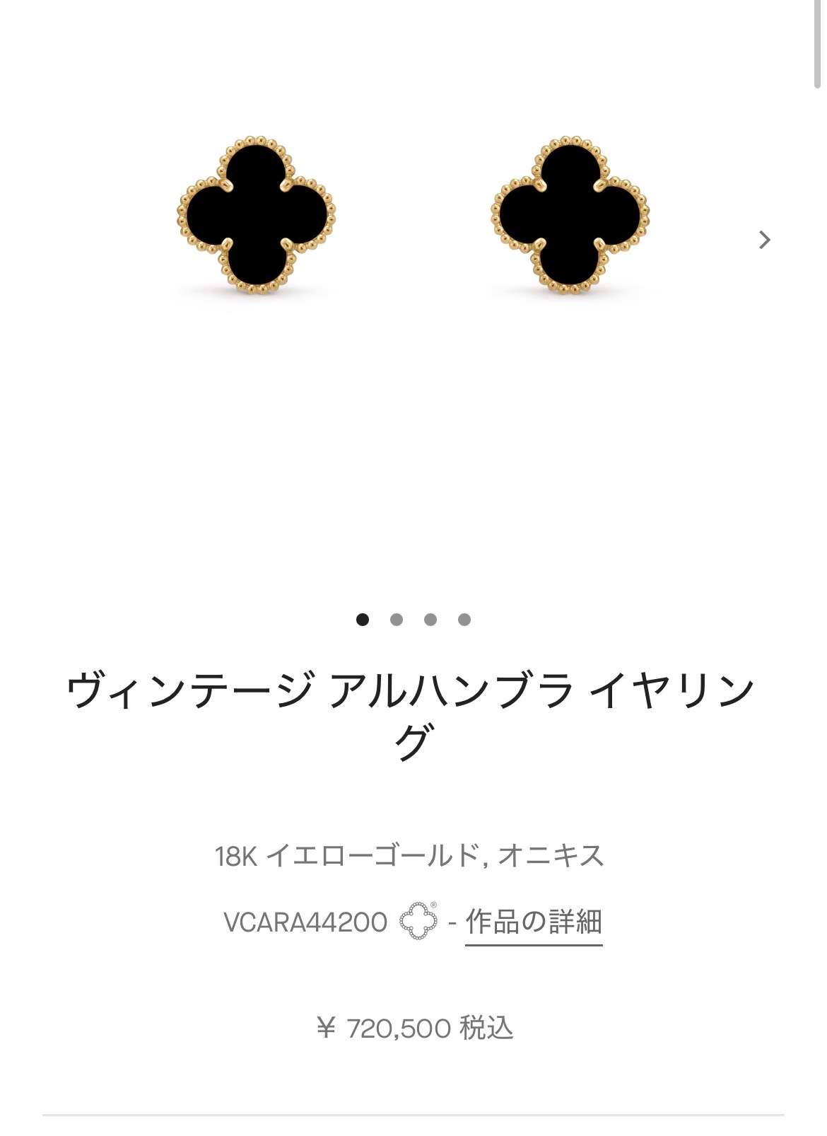 3連休だよ！雑談しようよ