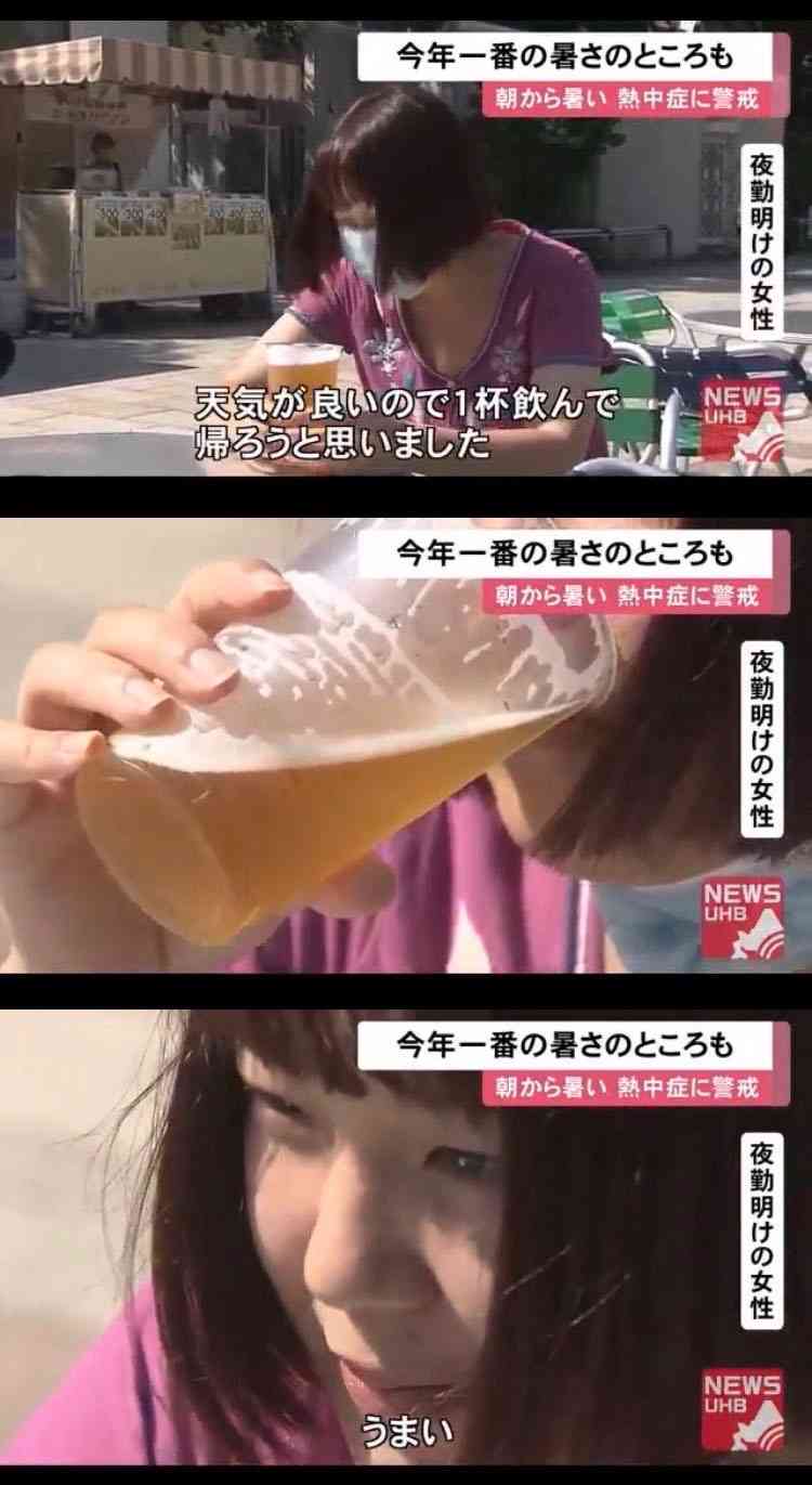 3連休だよ！雑談しようよ