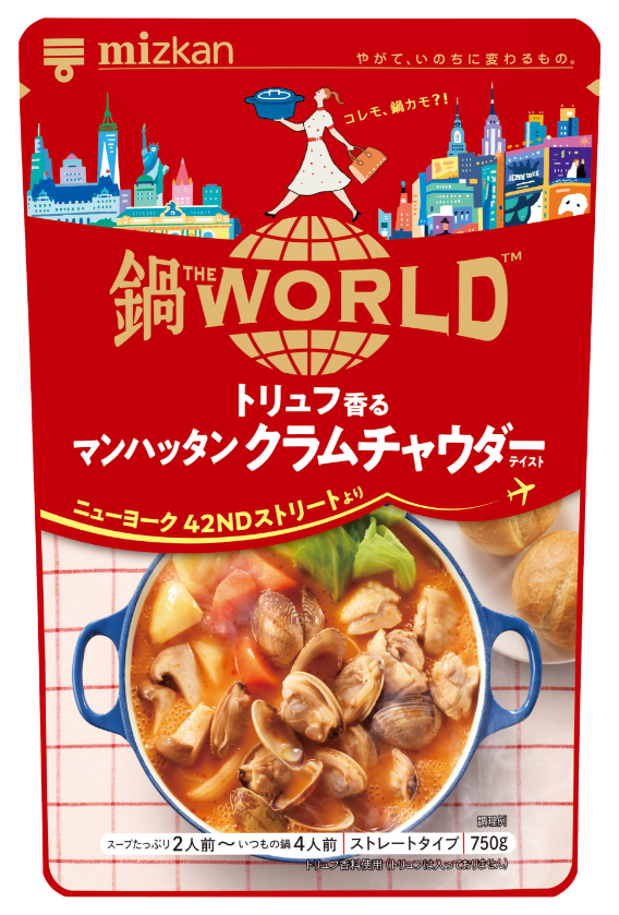 3連休だよ！雑談しようよ