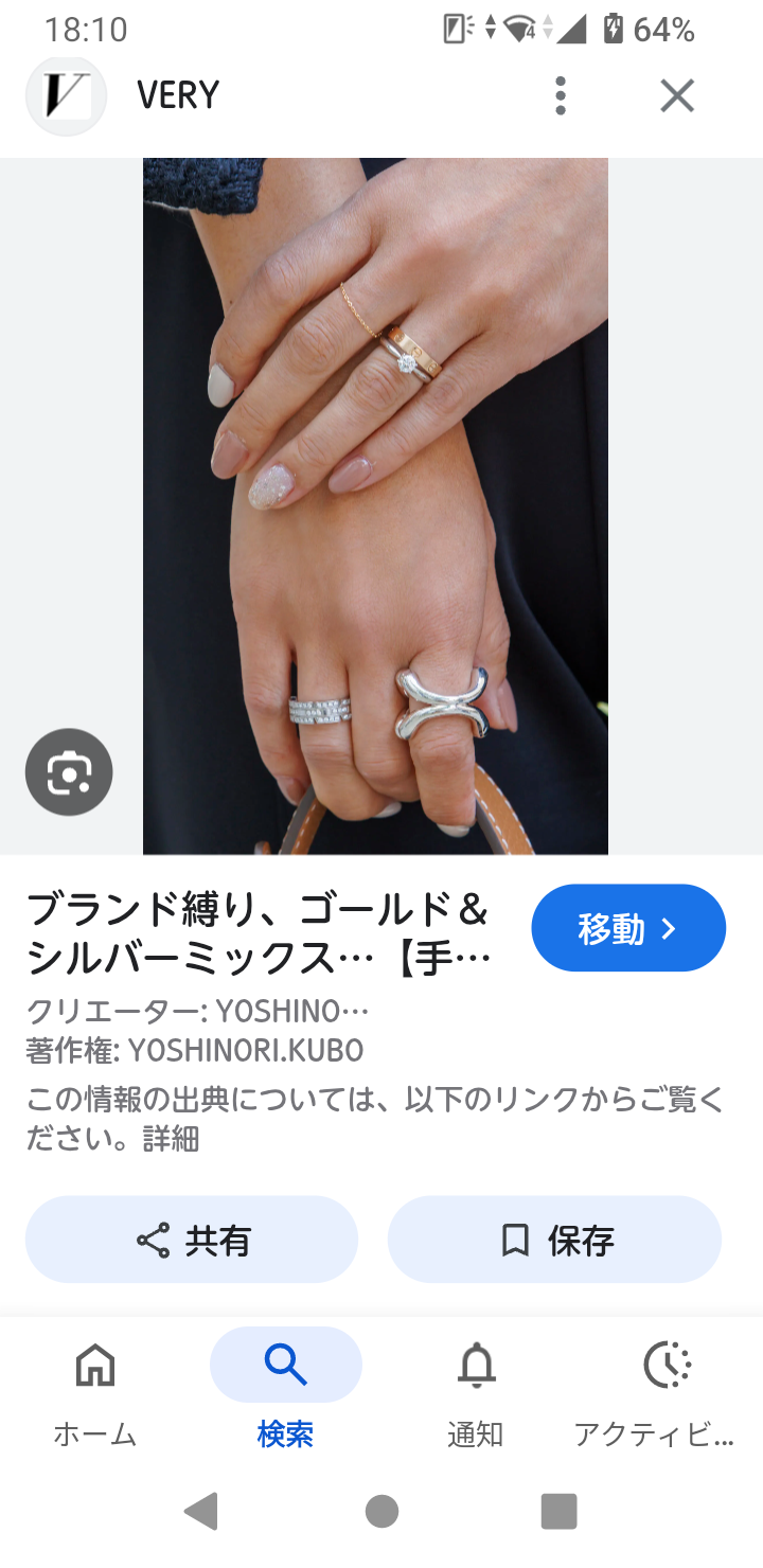 3連休だよ！雑談しようよ