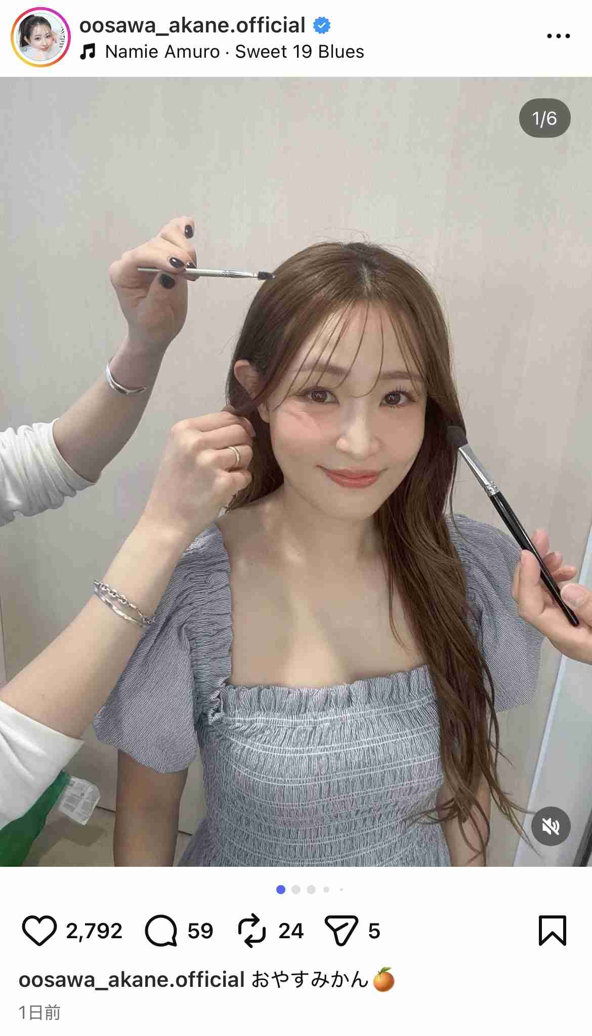 3連休だよ!雑談しようよ