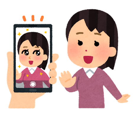 可愛いって言われるのが好きじゃない