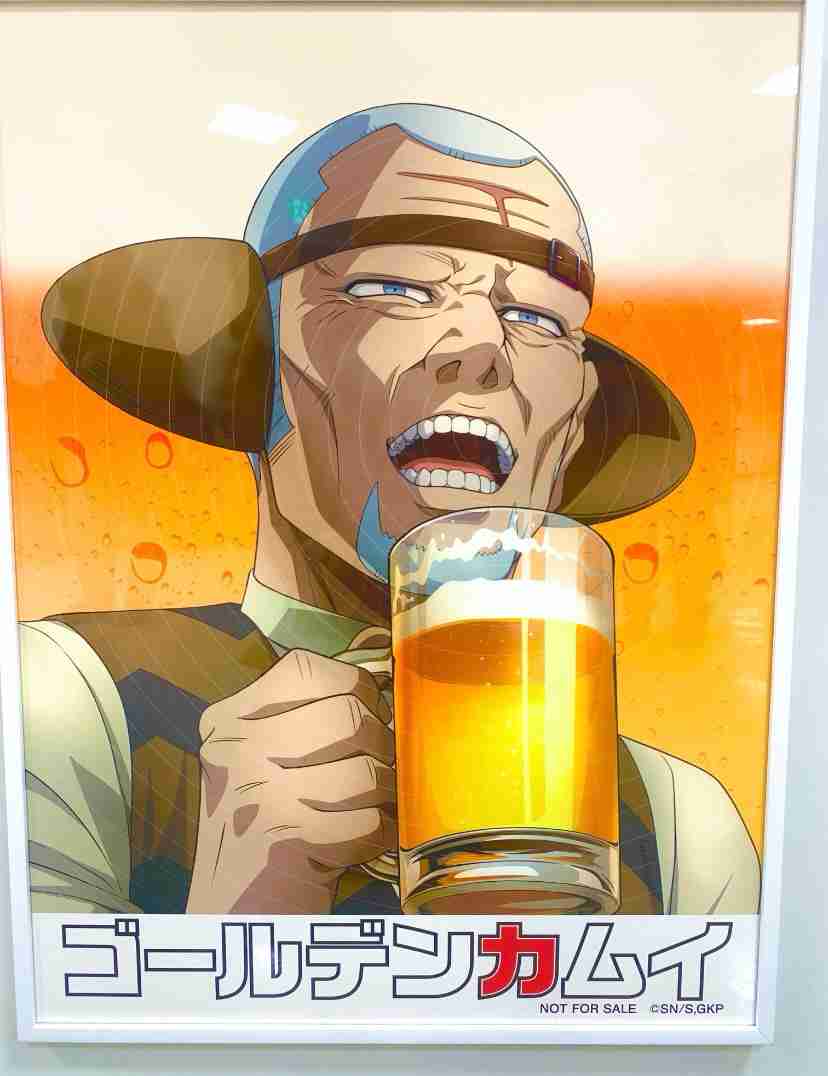 ゴールデンカムイ総合トピpart81