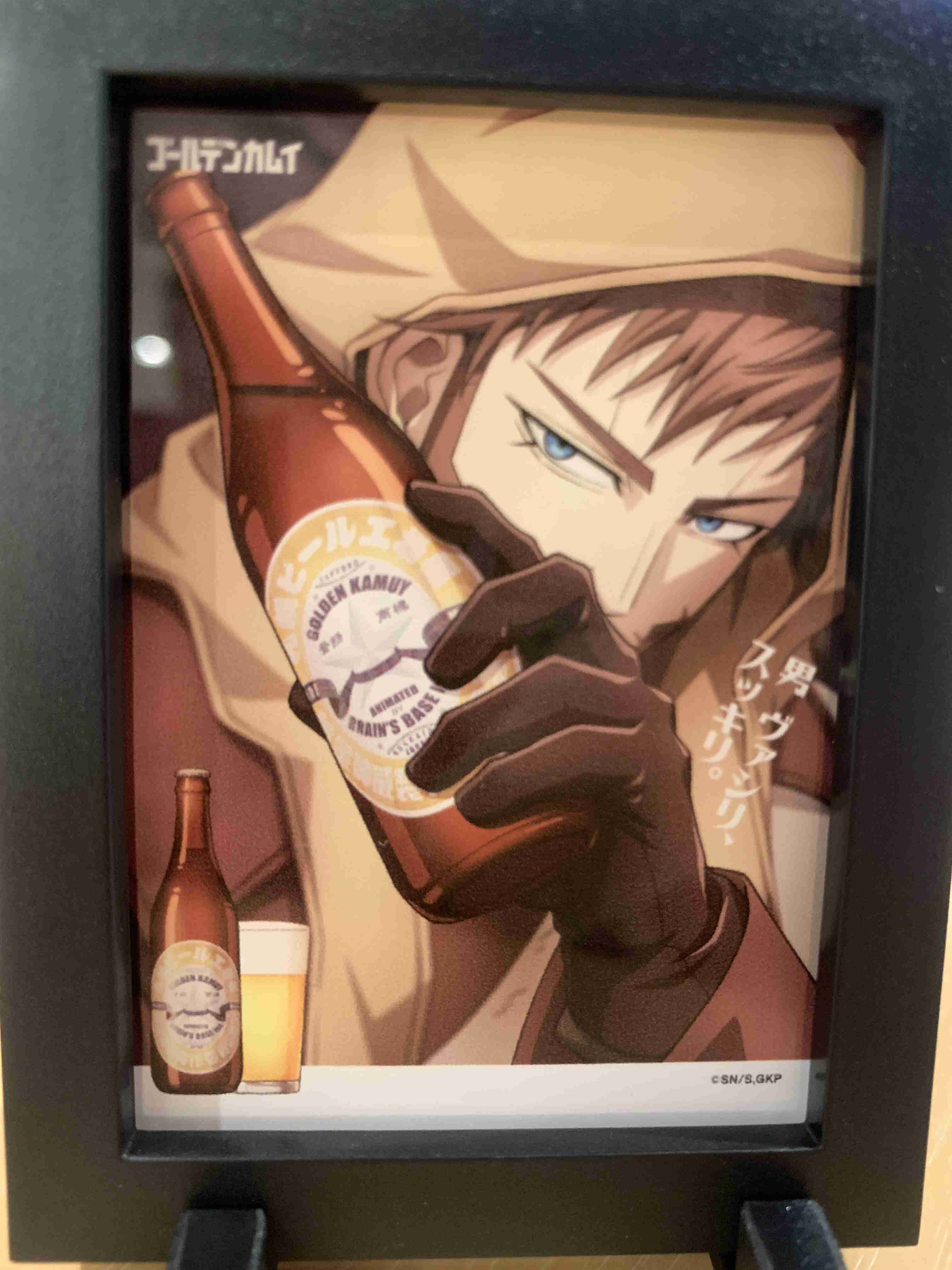 ゴールデンカムイ総合トピpart81