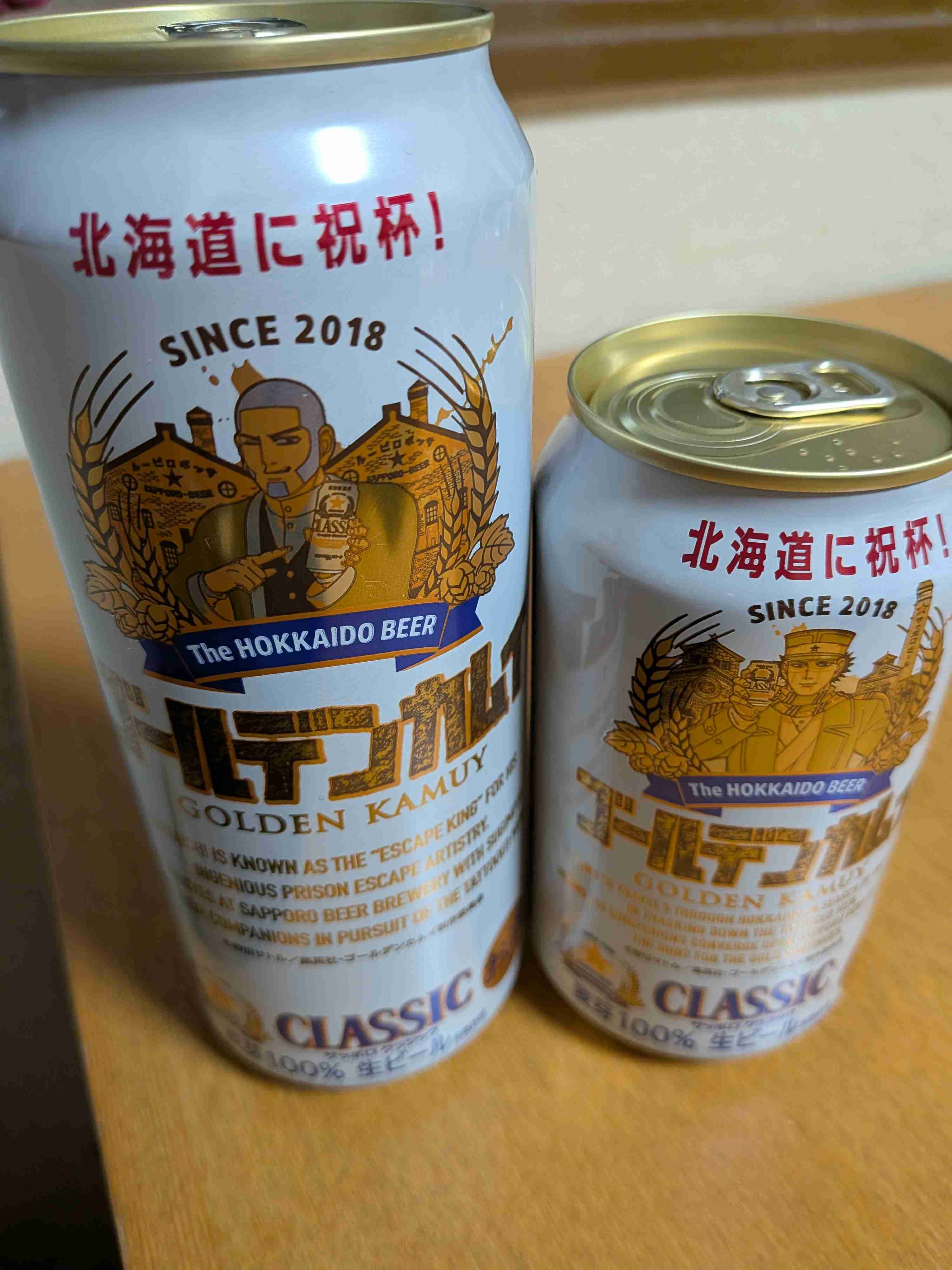 ゴールデンカムイ総合トピpart81