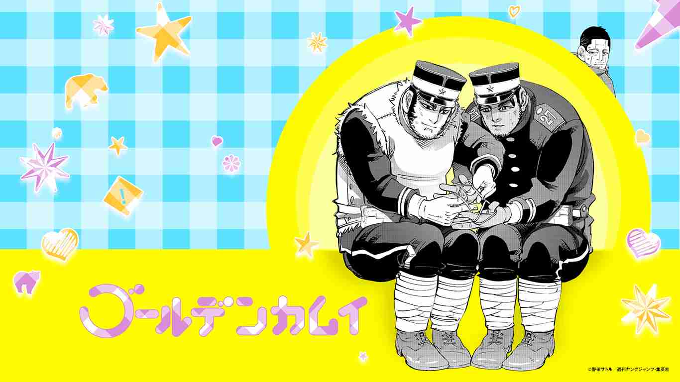 ゴールデンカムイ総合トピpart81