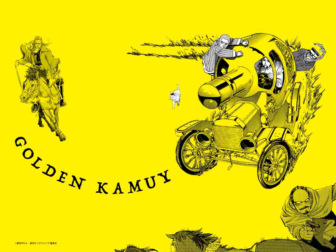 ゴールデンカムイ総合トピpart81