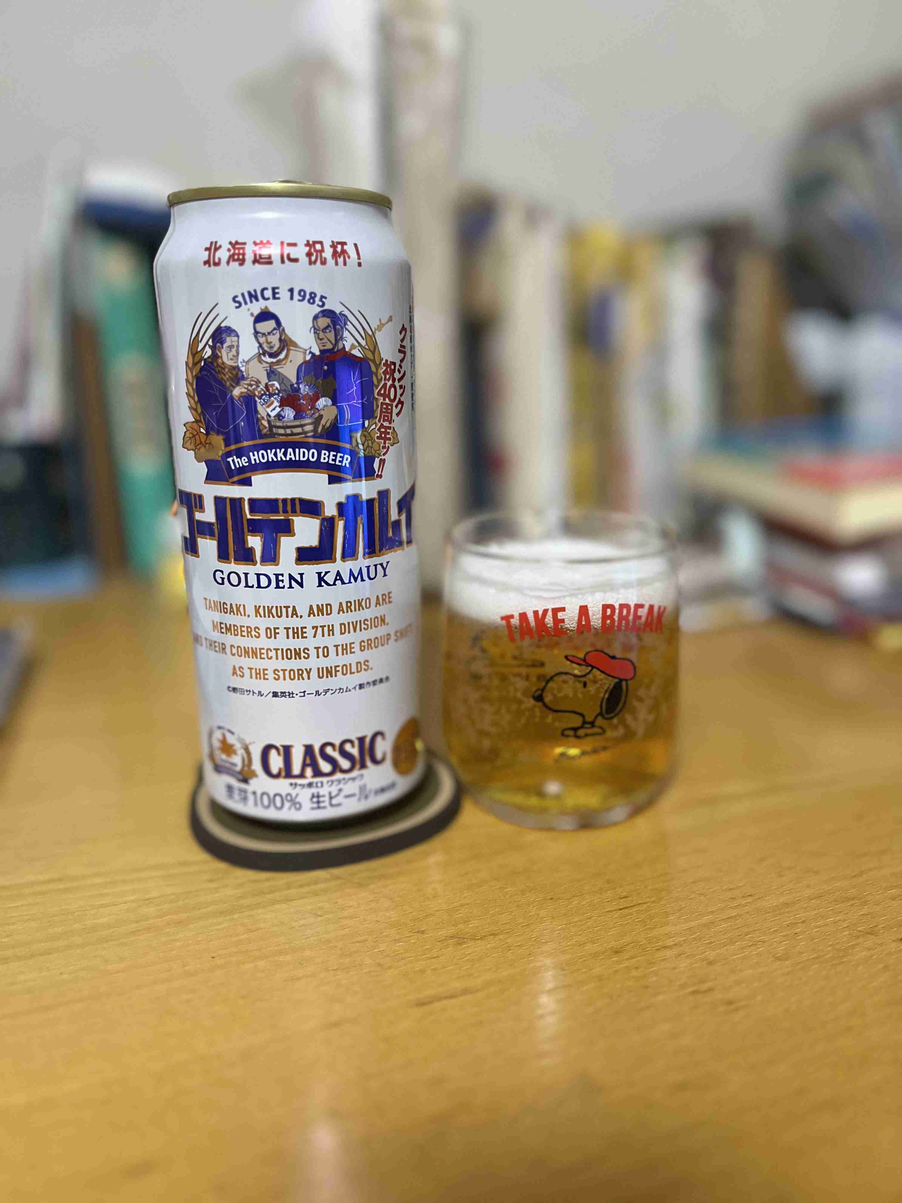 ゴールデンカムイ総合トピpart81